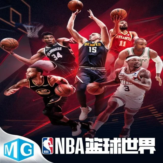 中超争冠集团赛程解析：焦点与挑战全景观察